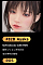 #82B Ayaka （軟性シリコン限定 ROS口開閉機能可能）