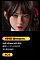 #99B Wenwen（軟性シリコン限定 ROS口開閉機能可能）