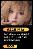 Jiusheng doll 150cm Bカップ #18 依依ヘッド フルシリコン製ラブドール ブロンドツインテールの美少女リアルドール