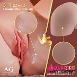 Amora Gift HT1180B ヒップオナホ シリコン製
