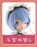 Mini Doll  60cm（E60）#莉雅（liya）金色髪のミニ系アニメドール ソフトビニール製ヘッド+シリコン製ボディ 癒し大人のおもちゃ