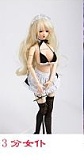 Mini Doll ミニドール  60cm（60P）#镜音（jingyin）ちゃん 二次元アニメドール ソフトビニール製ヘッド+シリコン製ボディ 巨乳女性素体 ホール付きフィギュア