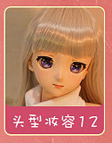 Mini Doll ミニドール  60cm（60P）#一之濑ちゃん ミニタイプアニメドール ソフトビニール製ヘッド+シリコン製ボディ 巨乳女性素体 セクシーフィギュア