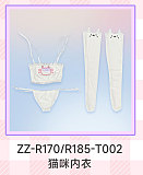 MW Girl(魔物姫) アニメドール 70cm #012呆呆猫 かわいい猫コスプレミニドール セクシーフィギュア ソフトビニール製頭部 高級シリコン製ボディ リアル製ラブドール 宣伝画像と同じ制服も付属
