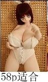 Mini Doll ミニドール  60cm（60P）#镜音（jingyin）ちゃん 二次元アニメドール ソフトビニール製ヘッド+シリコン製ボディ 巨乳女性素体 ホール付きフィギュア
