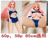 Mini Doll ミニドール  60cm（60P）#镜音（jingyin）ちゃん 二次元アニメドール ソフトビニール製ヘッド+シリコン製ボディ 巨乳女性素体 ホール付きフィギュア