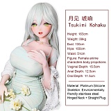 可愛いドール 清楚系ドール