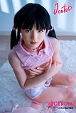 J cute シリコン製リアルドール スリムボディ ピンク服
