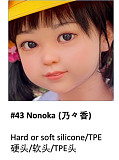 My Loli Waifu フルシリコン製145cm Bカップ #Harukiヘッド 等身大リアルラブドール 掲載画像は職人メイク