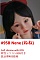 #95B Nene(ねね)ROS口開閉機能付き