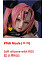 #76B Nicole(ニコ)(ROS口開閉機能付き)