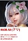 #60B  離 Ali  (ROS口開閉機能付き)