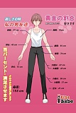 【618年中最大キャンペーン 14%オフ 2個オプション無料 シリコンドール専用 合格写真返送場合一つヘッド無料に追加】 ElsaBabe 男性ドール  シリコン製  等身大リアルラブドール