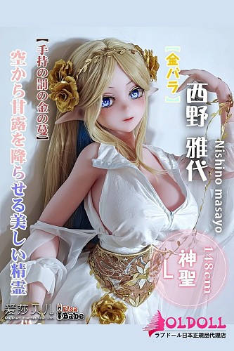 ElsaBabe アニメドール 148cm AHR028 西野雅代Nishino Masayoヘッド ボディ材質選択可 美少女 エルフ ドール 癒し系 アニメドール
