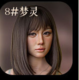 MMXDOLL 165cm Eカップ 梦莎（Mengsha）ヘッド シリコン製人形 大人っぽく整った顔立ちの美人リアルドール