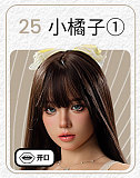 MMXDOLL 165cm Eカップ 梦莎（Mengsha）ヘッド シリコン製人形 大人っぽく整った顔立ちの美人リアルドール