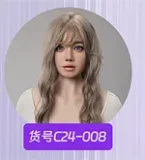 MMXDOLL リアル皮膚版116cm Fカップ 梦婷（mengting）ヘッド 半身ラブドール 癒し系トルソー
