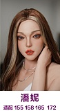 YUEdoll シームレスドール 158cm Fカップ  Y4 シリコン製 等身大リアルドール セクシーダッチワイフ