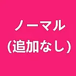 【5月6日まで】MMXDOLL 春のイースターセール｜二個目ヘッド無料＆進化の関節指プレゼント｜
