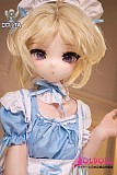 メイドドール 心陽ヘッドの魅力的な表情
