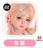 【618年中キャンペーン 全商品5％オフ】SHEDOLL ヘッドとボディ自由に組み合わせ専用ページ 等身大リアルラブドール