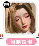 【618年中キャンペーン 全商品5％オフ】SHEDOLL ヘッドとボディ自由に組み合わせ専用ページ 等身大リアルラブドール