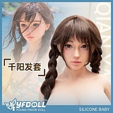 YFDOLL 156cm リアル皮膚版 巨乳Iカップ ヘッド#霜降（Shuangjiang） シリコンラブドール 学園アイドルマスター 藤田琴音風ツインテール 美少女ラブドール
