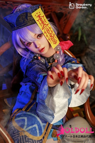 イチゴ園（Strawberry Garden） 149cm Bカップ 萌果mengguo-メイク①ヘッド フルシリコンドール ちびゾンビのコスプレドール 道士風衣装ラブドール