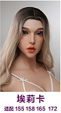 YUEdoll シームレスドール 165cm Gカップ ヘッドY2 云涵（Hannah）ナチュラルメイクのビキニセクシードール
