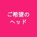 Lusandy Doll ヘッドとボディ自由に組合 等身大サイズシリコンラブドール