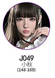 FUDOLL  上半身トルソー 80cm Eカップ J051白桃（baitao）ヘッド ros口開閉機能付き コンパクトなトルソー型ラブドール