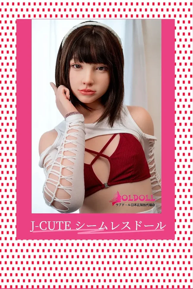 J cuteシームレスドール  153cm Bカップ+AGE01咲良(さくら)ヘッド 清楚系 ラブドール