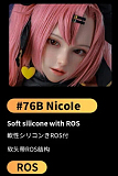 【6月1日-6月30日 新品キャンペーン 10%オフ ROS口開閉機能+ゼリー尻+ハードハンド+ハードフィート+関節指+ゼリー胸+一つ衣装無料】Jiusheng doll 最新作 軽量化152cm Eカップ ＃125B Unaヘッド ros口開閉機能付き フルシリコン製リアルドール アジア巨乳美人ダッチワイフ
