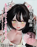 【618年中最大キャンペーン 14%オフ 10種から2点オプション無料 シリコンドール専用 合格写真返送場合一つヘッド無料に追加】 ElsaBabe アニメドール 125cm/130cm/140cm/144cm/148cm/150cm/151cmボディ ヘッドボディ自由に組合 シリコン製 等身大リアルラブドール