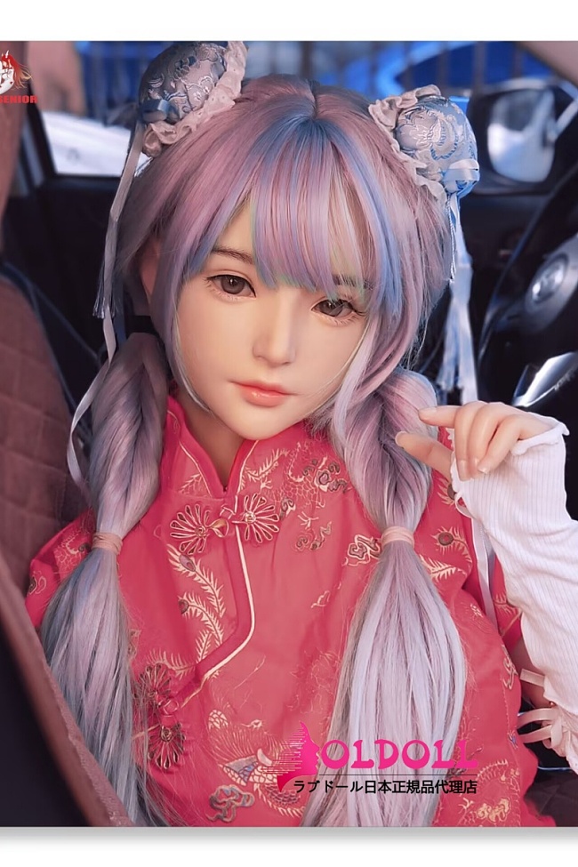 Doll Senior 148cm Cカップ ＃22ヘッド 弥耶 Miye アジア系美少女ラブドール チャイナドレス
