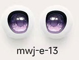 MW Girl(魔物姫) アニメドール 小草（xiaocao）ソフトビニールヘッド 宣伝画像はシリコン製85cmバスト小ボディフィギュア人形 コンパクトで取り扱いやすい 宣伝画像と同じ制服も付属