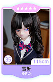 MW Girl(魔物姫) ヘッド単体 ソフトビニール頭 アニメラブドールのヘッド ボディを含めてない