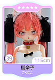 MW Girl(魔物姫) ヘッド単体 ソフトビニール頭 アニメラブドールのヘッド ボディを含めてない