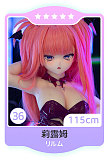 MW Girl(魔物姫) ヘッド単体 ソフトビニール頭 アニメラブドールのヘッド ボディを含めてない