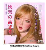 ElsaBabe アニメドール 160cm ヘッドHC025 Suzuki Aoi シリコン製 等身大リアルラブドール