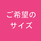 【6月30日まで】蛍火日記 6月キャンペーン｜全品10％オフ｜人気オプションが一部無料｜ヘッドとボディ自由に組合可能 フルシリコンリアルラブドール