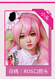 イチゴ園（Strawberry Garden） 159cm Cカップ 萌奈mengnai-メイク②ヘッド シリコン製ラブドール 艶感のあるピンクのバニースーツのバニーガールドール 制服人形