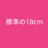 蛍火日記 153cm Aカップ MAXリアル皮膚版 小里森(xiaolisen)ヘッドメイク④ 高級シリコンドール 人気なキャラクターコスプレドール JK制服ラブドール
