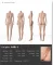 【シリコンボディ】168cm Fカップ-ヴァギナタイプ①
