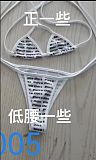 【この五体ボディ販売終了前 最終入荷】【S-TPE製】(110cm/128cm/130cmボディ)IROKEBIJIN(色気美人) 等身大アニメ系ドール ヘッド＆ボディ自由組み合わせ