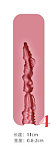 Doll Senior リアル皮膚ボディ165cm Cカップ ヘッド#28夢(Meng) 清楚系 ラブドール 白ワンピース姿の閉じ目美少女ドール