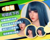 【618年中最大キャンペーン 14%オフ 10種から2点オプション無料 シリコンドール専用 合格写真返送場合一つヘッド無料に追加】 ElsaBabe アニメドール 125cm/130cm/140cm/144cm/148cm/150cm/151cmボディ ヘッドボディ自由に組合 シリコン製 等身大リアルラブドール