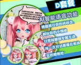 【618年中最大キャンペーン 14%オフ 10種から2点オプション無料 シリコンドール専用 合格写真返送場合一つヘッド無料に追加】 ElsaBabe アニメドール 125cm/130cm/140cm/144cm/148cm/150cm/151cmボディ ヘッドボディ自由に組合 シリコン製 等身大リアルラブドール