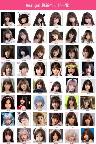 Real girl シリコン製ヘッド単体 頭のみ （ボディなし）等身大リアルラブドール