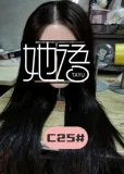 【新品限定キャンペーン 10%オフ 4月10日まで】Art-doll （Novaシリーズ）最新作158cm Cカップ ＃11 林汐（linxi）ヘッド nova素材ボディ+シリコンヘッド  ros口開閉機能付き ワンピース水着 ラブドール